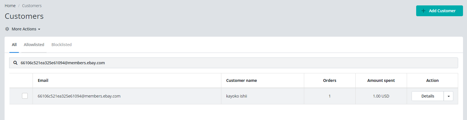 Action then Details menu with Blocklist and Allowlist options in Keysender